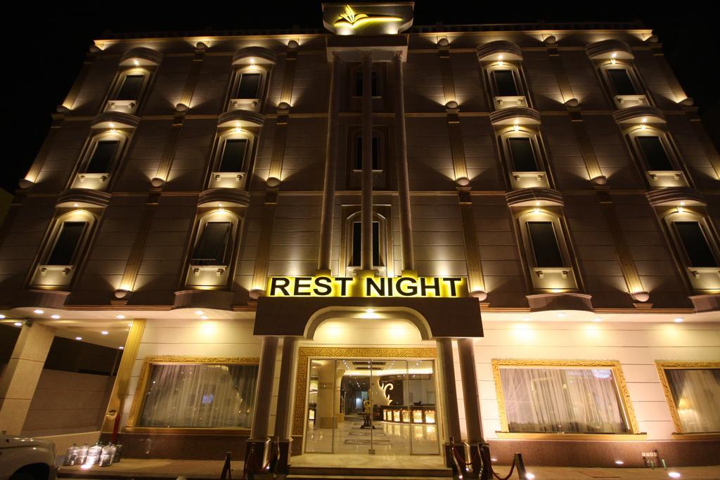 Rest Night Serviced Apartments- Alhamra 리야드 외부 사진 Rest Night Hotel